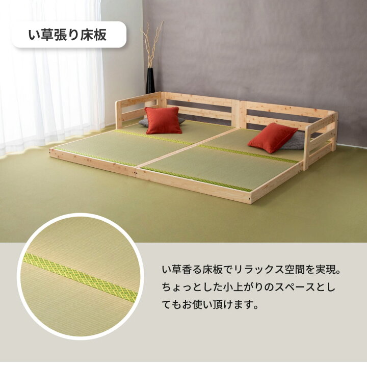 楽天市場】お買い物マラソン限定｜5％OFFクーポン｜スーパー キング 