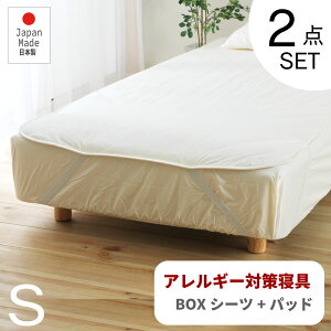 1_tfCb5OFFN[|bh_j AM[΍ Qy2_Zbgzxbhpbh {bNXV[c VO ïגPƍw̏ꍇs