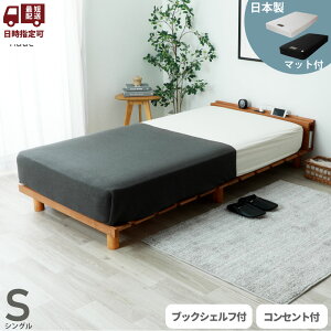 ubNtCf[SALEb5OFFN[|bY|Pbgti鍁nCO[h2j rt^Cv̂xbh VO 3iK [xbh Xe[Wxbh It xbh  Vv