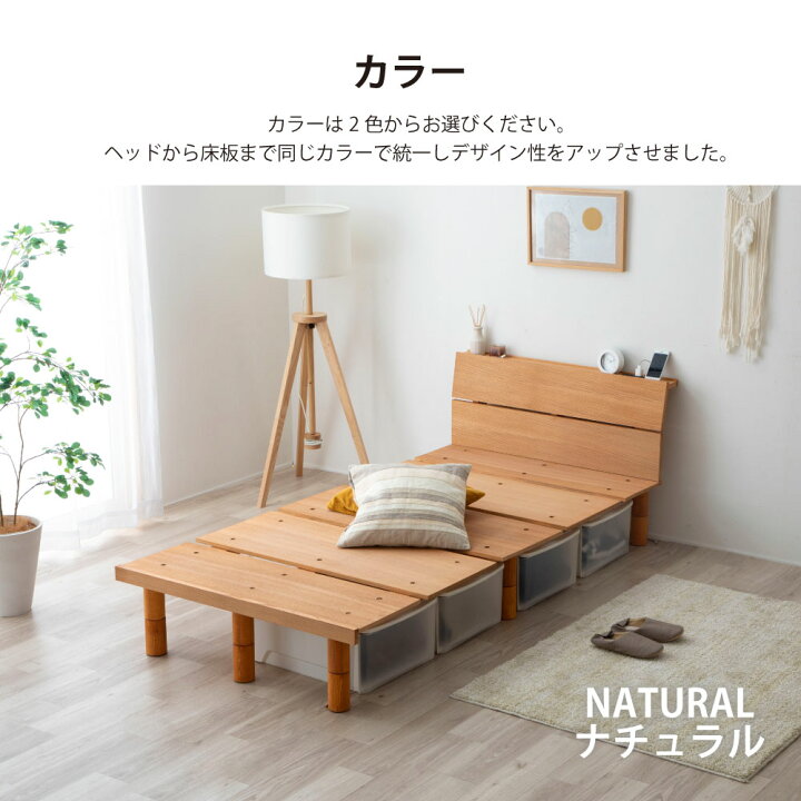 ダブルベッド【6/29まで受け取り限定】