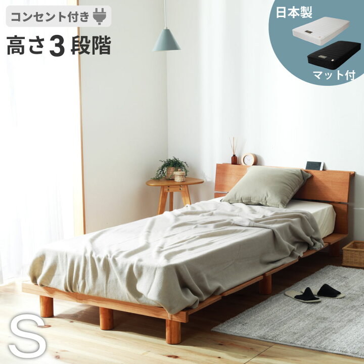 楽天市場】スーパーSALE中限定｜10％OFFクーポン｜日本製ポケット 