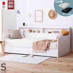 X[p[SALEN[|b7OFFb鍁nCO[h2}bgt {fCxbh VOTCY \t@^xbh {I 2to