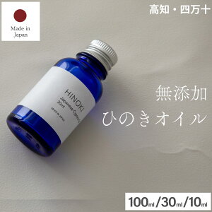 X[p[SALEN[|b7OFFbA} IC Ђ̂IC YqmL GbZVIC A}fBt[U[ VR ؂璊o Y[ OxbhOC̗ǂ