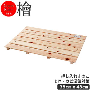 hV̓N[|bSi5OFFb~jЂ̂̂ ꂷ̂ Ђ̂ w O { Jr΍ C΍ DIY 85*56*3.7cm ł̎CɍœK mEl\YO100%gp