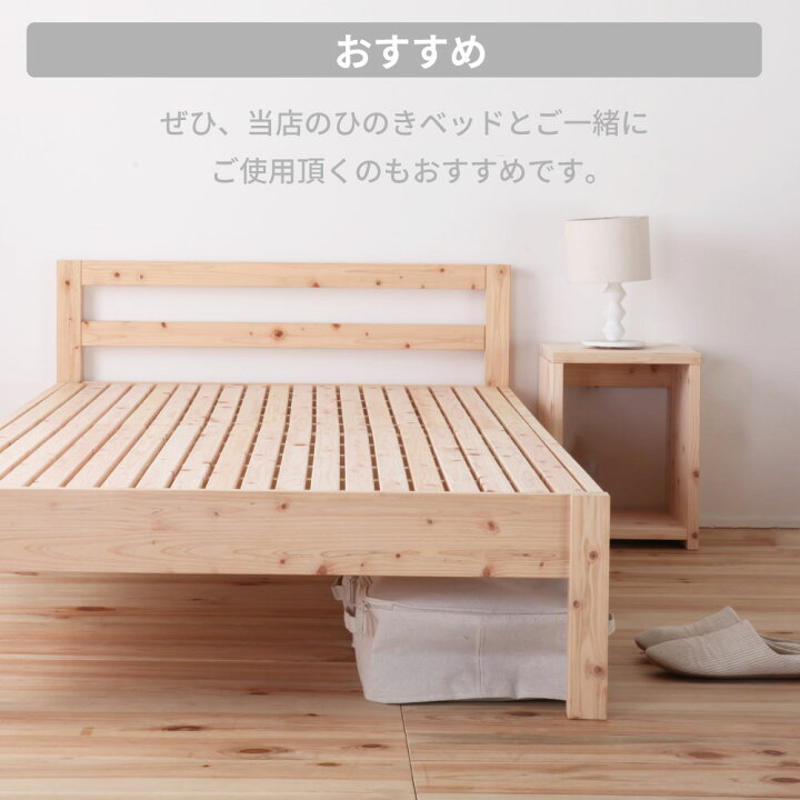 楽天市場】週末限定｜5％OFFクーポン日本製・送料無料 島根県産高知 