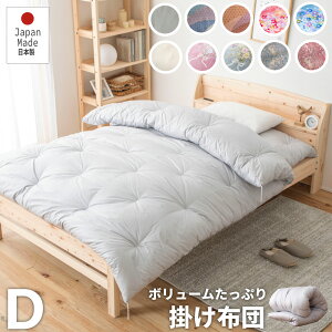 b1215OFFN[|b{ a|zc _uTCY I[V[Y S󒍐Y Iׂ10F VRȎgp AG[WH h h_j ȕzc z