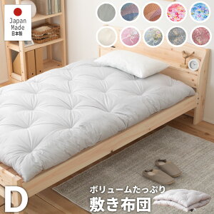 b1215OFFN[|b{ a~zc _uTCY xbhɂ҂蒷196cmpTCY S󒍐Y Iׂ10F AG[WHh h_j ȕzc z