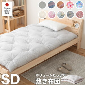 b1215OFFN[|b{ a~zc Z~_uTCY xbhɂ҂蒷196cmpTCY S󒍐Y Iׂ10F AG[WHh h_j ȕzc z