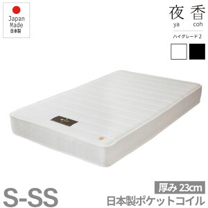 X[p[SALEN[|b7OFFbV[gZ~VOTCY {y鍁nCO[h2z|PbgRC}bgX sz ɐ^󈳏kRpNgɂ͂ qlS