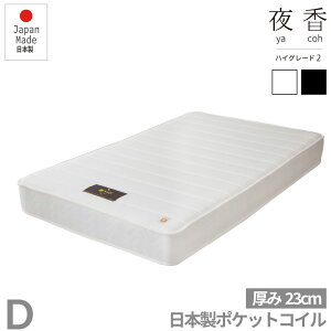 X[p[SALEN[|b7OFFb_uTCY {y鍁nCO[h2z|PbgRC}bgX sz ɐ^󈳏kRpNgɂ͂ qlS h hL h_