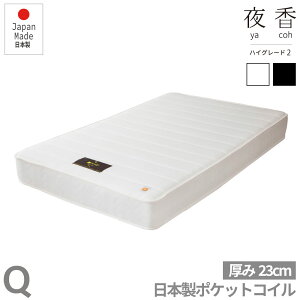 1_tfCb5OFFN[|bNC[TCY {y鍁nCO[hz|PbgRC}bgX sz ɐ^󈳏kRpNgɂ͂ qlS h 