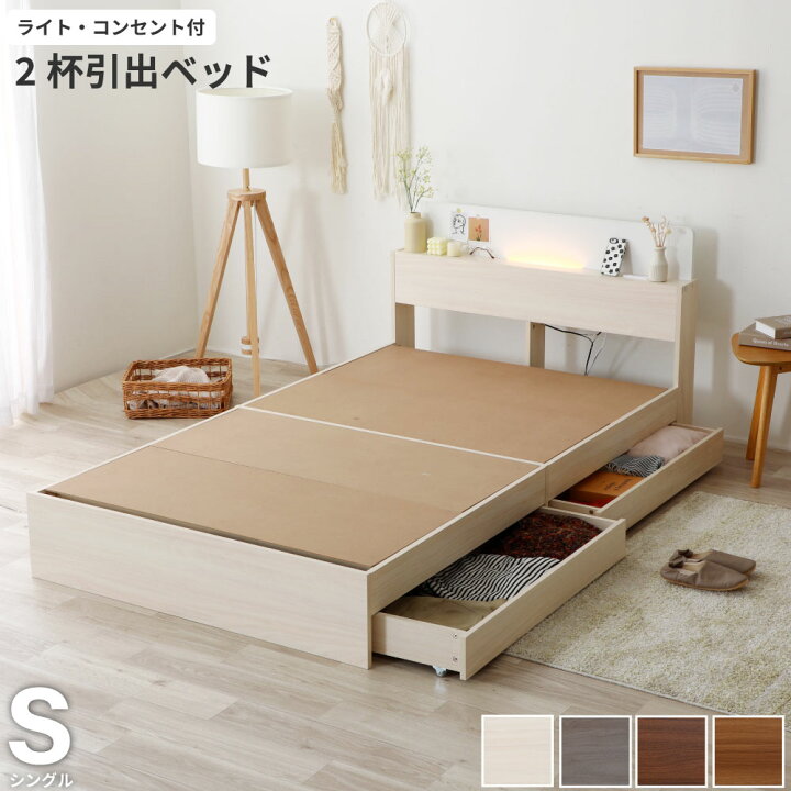 楽天市場】お買い物マラソン｜5/23〜5/27｜5％OFF｜【アウトレット販売 