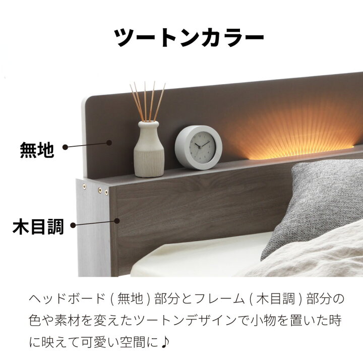 ☆週末セール☆シングルベッド✕2 フレームのみ