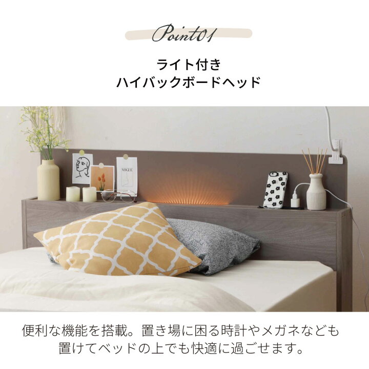 楽天市場】お買い物マラソン｜5％OFFクーポン｜海外製マットレス付き 