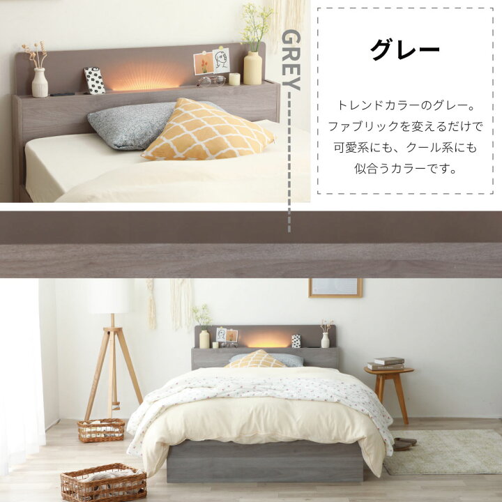 ☆週末セール☆シングルベッド✕2 フレームのみ