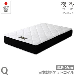 1_tfCb5OFFN[|bNC[TCY { 鍁v~A2 |PbgRC}bgX sz xbhŏ㋉f vt@CE^ ʎdl 