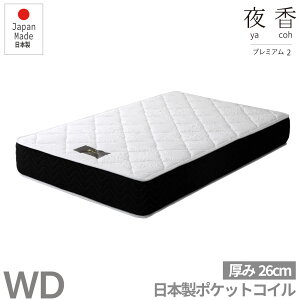 Tb5OFFN[|SALEbCh_uTCY {y鍁v~A2z|PbgRC}bgX sz xbhŏ㋉f vt@CE^ ʎdl ӂ