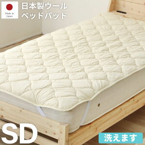 1_tfCb5OFFN[|b ӂ {E[xbhpbh Z~_uTCY tXYȃE[100 nRbg100 ېOK ISOF؎擾HŐY }