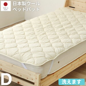 Tb5OFFN[|SALEb ӂ {E[xbhpbh _uTCY tXYȃE[100 nRbg100 ېOK ISOF؎擾HŐY }֑Ή