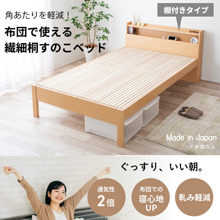 楽天市場】お買い物マラソン｜5/23〜5/27｜5％OFF｜【廃盤に伴う 