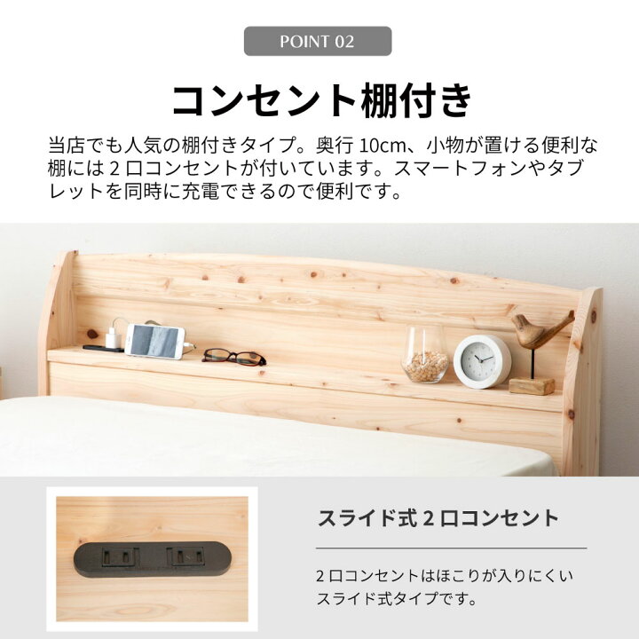 楽天市場】お買い物マラソン限定｜5％OFFクーポン｜ウッドデザイン賞 