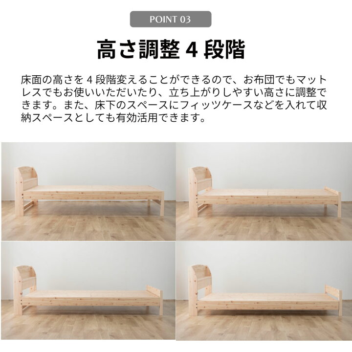 楽天市場】お買い物マラソン限定｜5％OFFクーポン｜ウッドデザイン賞 