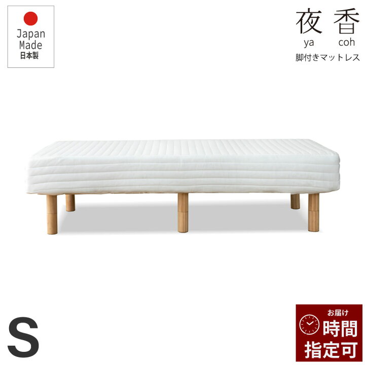 楽天市場】お買い物マラソン限定｜5％OFFクーポン｜2024リニューアルし 