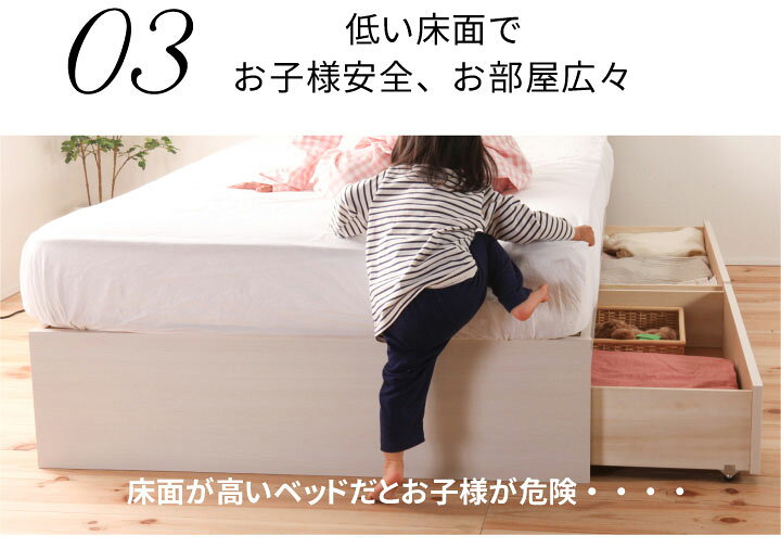 楽天市場】お買い物マラソン限定｜5％OFFクーポン｜日本製・送料無料 