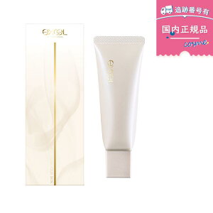 �y�������K�i�zexcel ���n �G�N�Z�� ���n ���`�x�[�g���A�X�L�� MT01 SPF48 PA+++ �u���C�g�x�[�W�� 40g ���e�t���n UV�J�b�g ���ω��n �ь��J�o�[ ����h�~ ���r��h�~ �΂���I�t