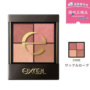 yKizexcel GNZ AN[YVhE { CX02(bt[u) 3.5g pE_[ACVhE