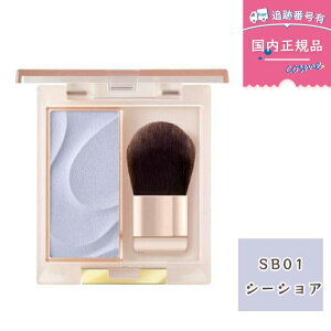 yKizexcel GNZ V[Xg[ ubV { SB01 V[VA 3g