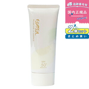 y2Zbg 1325~/zGNZ veNeBu UVGbZX / SPF50+ / PA++++ / 60g / xKbg&[J@Ă~߁@etUV@exceLn@ωn