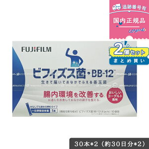 yܖ2027N01zy2Zbg@2360~/zFUJIFILM rtBYX BB-12 (ē͂ĂȂő [Og) 30(11)  bb12 @\\Hi ֒ P xmtC