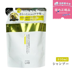 y꒍ 2_zylCzunlabel A[x VyA Vv[ lց@310ml@r^~C@_[W@}с@؂