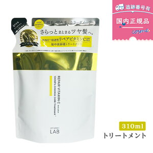 y꒍ 2_zylCzA[x unlabel { V yA wAg[ggilւj 310mL { wAPA r^~CU etg[gg