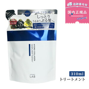 y꒍ 2_zyēׁzA[x COCXg g[gg / lւ 310mL unlabel LAB wAg[gg wAPA 邨