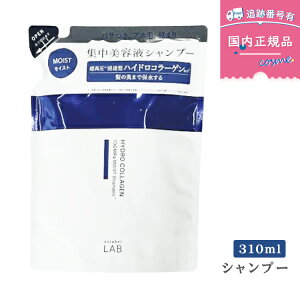 y꒍ 2_zyēׁzA[x COCXg Vv[ / lւ 310mL unlabel LAB etVv[ wAPA 邨