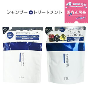 y꒍ 1_zyēׁzA[x COCXg yVv[g[gg Zbgzlւ 310mL*2 unlabel LAB etVv[ wAPA 邨 tB