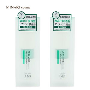 y2ZbgzA[x { CM GbZX Z~h 50mL×2 A[x unlabel LAB {/