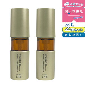 y2{ZbgzyKizA[x{ VGbZX v~A 50mL et r^~CU̔z / ьE݂ / unlabel LAB