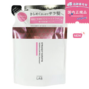 y꒍ 2_zyēׁzA[x KRRg[ Vv[ / lւ / 310ml etVv[ unlabel nRV c ˂ wAPA