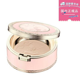 【種類を選べる】【数量限定】【国内正規品】カネボウ ミラノコレクション2026 フェースアップパウダー2026 / 24g / 本体 おしろい ミラコレ2026 初代デザイン復刻 プレゼント 高級感 オシャレ