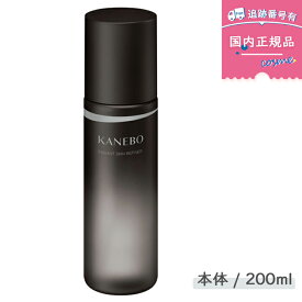 【種類を選べる】【国内正規品】KANEBO カネボウ ラディアント スキン リファイナー 本体 200ml / レフィル 170ml / ふき取り化粧水 透明感