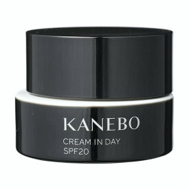 【国内正規品】KANEBO カネボウ クリーム イン デイ 40g SPF20・PA+++ 日中用クリーム 化粧下地 フェイスクリーム 日焼け止め