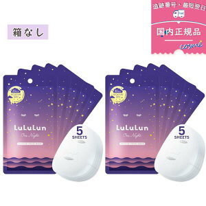 y2Zbgz LuLuLun iCgXL[ ێ tFCX}XN 5×2