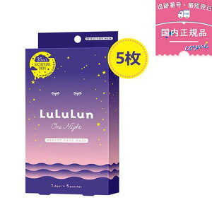 yKiz LuLuLun iCgXL[ ێ tFCX}XN 5
