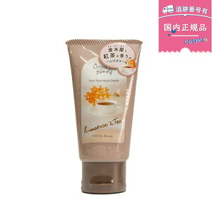 yԌzVECUA Honey xLAnj[ _[nj[ ƂƂnhN[ LNZCeB[50g LNZCeB[̍