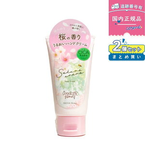 y2Zbg 800~/zVECUA Honey xLAnj[ _[nj[ ƂƂnhN[ TNE50g TNE̍