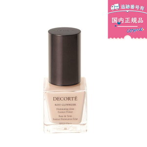yKizCOSME DECORTE RXfRe [W[ OECU[ / SPF20 / PA++ / { /30ml