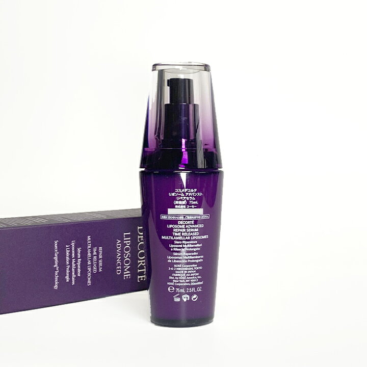 楽天市場】【リニューアル発売】【国内正規品】 COSME DECORTE コスメ 